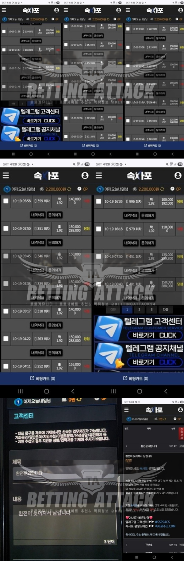 블랙로즈 (1).png