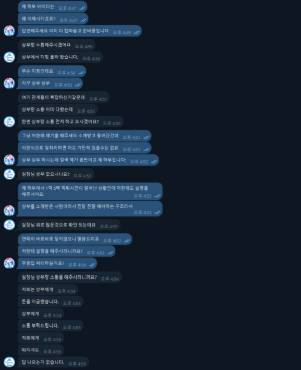 627cb9e1-ba6d-409d-8f49-996f524ad29e.png