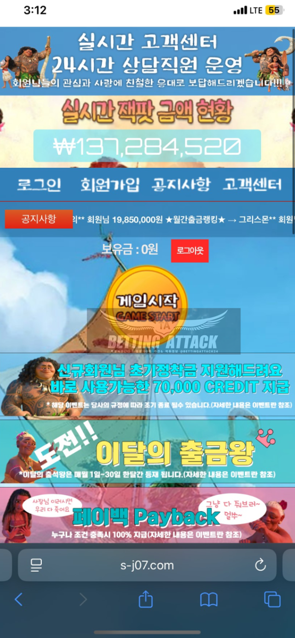 슬롯.png