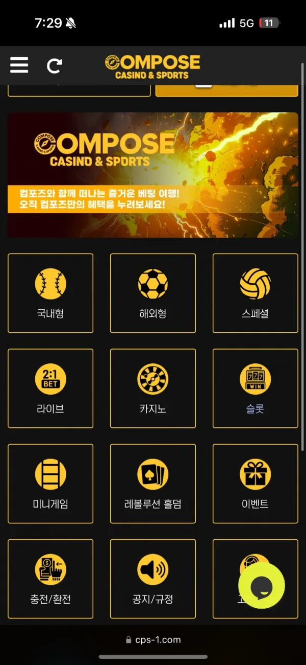 b2a67081b7b6b5578374ffc294d5a773_9zuct2Ig_697ac55a745ccd08cea699e8d7b2e82e9eb89956.webp