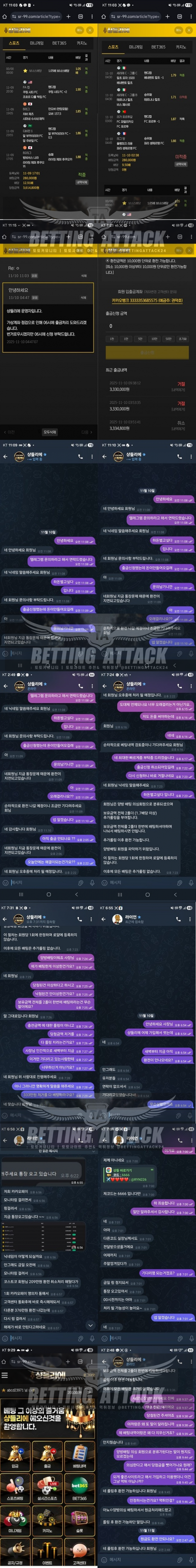 샹들리에.png