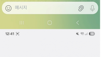 알로벳 먹튀 확정