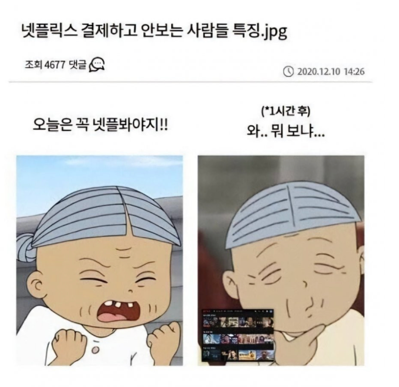 스크린샷 2025-11-30 오후 7.28.35.png
