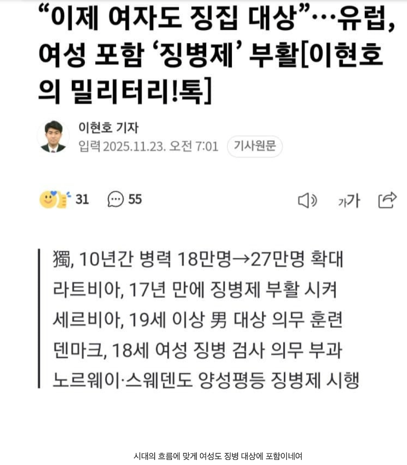 스크린샷 2025-11-30 오후 7.30.56.png