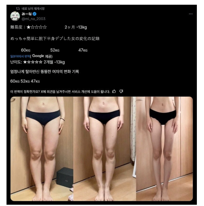 스크린샷 2025-11-30 오후 7.32.44.png