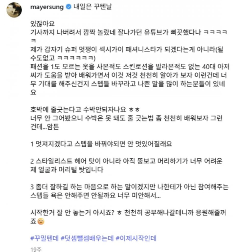 스크린샷 2025-11-30 오후 7.41.51.png