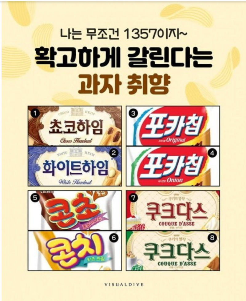 스크린샷 2025-11-30 오후 7.45.39.png