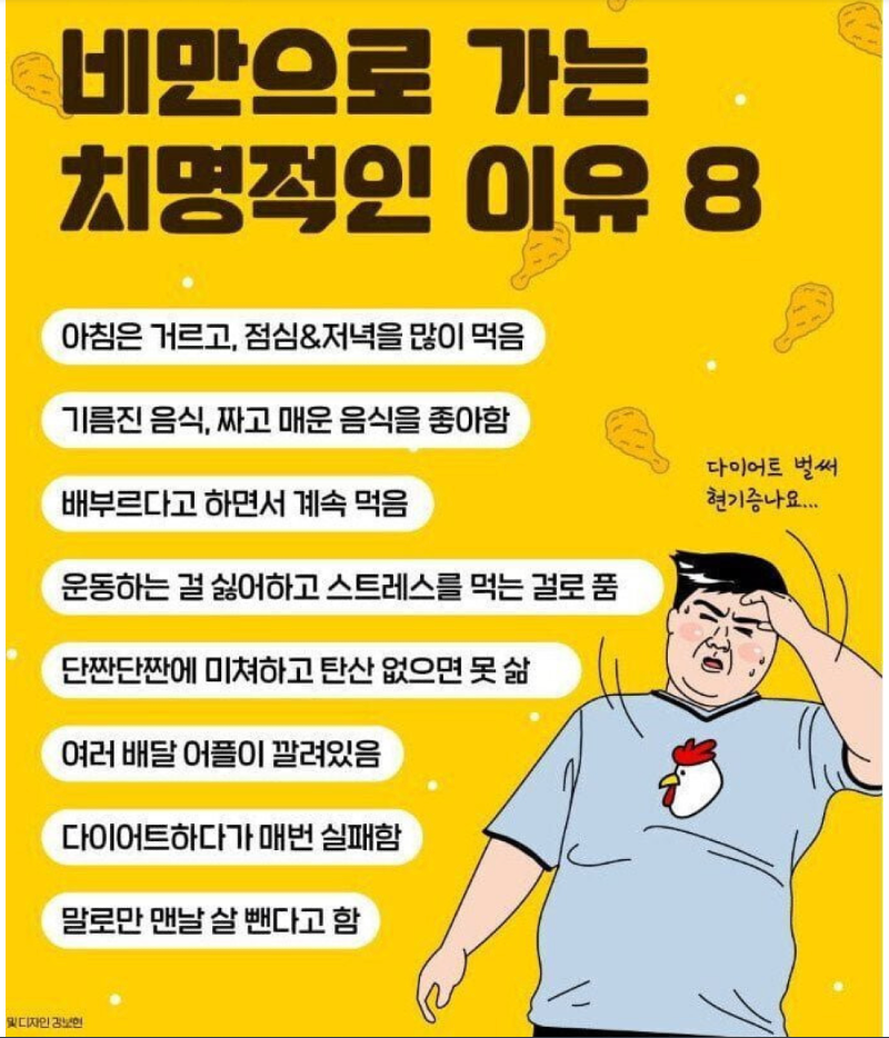 스크린샷 2025-11-30 오후 7.48.00.png