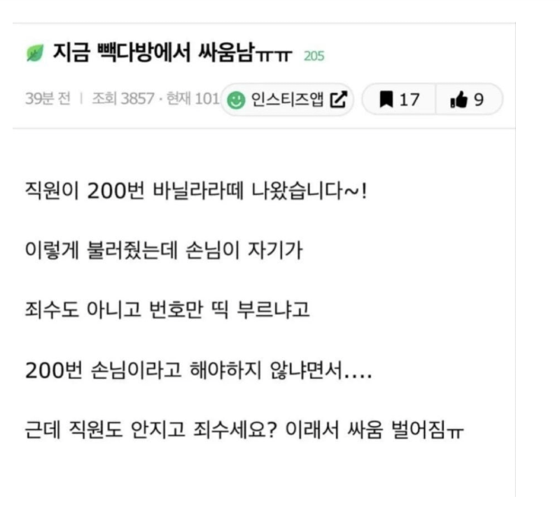 스크린샷 2025-11-30 오후 7.48.49.png