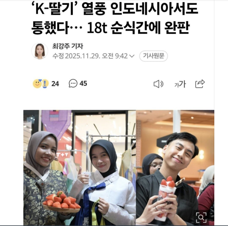 스크린샷 2025-12-04 오후 7.08.47.png