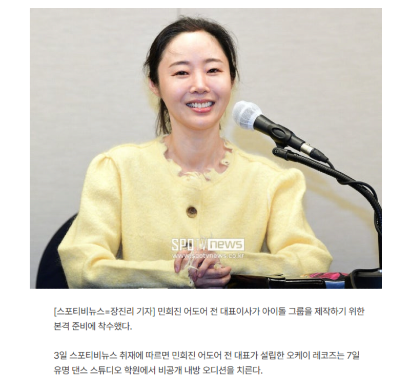 스크린샷 2025-12-04 오후 7.09.47.png