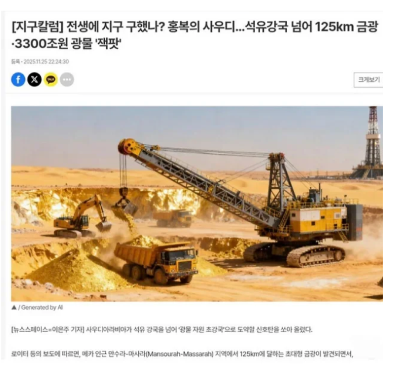 스크린샷 2025-12-04 오후 7.11.29.png