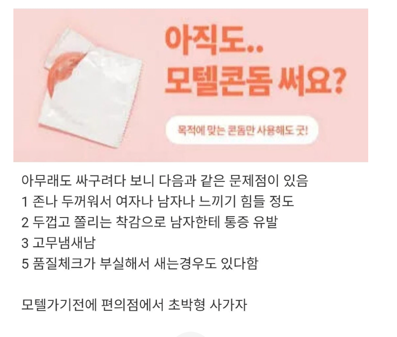 스크린샷 2025-12-04 오후 7.13.50.png