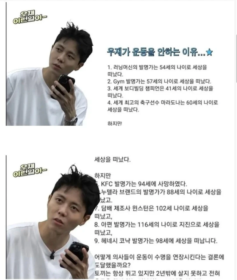 스크린샷 2025-12-04 오후 7.14.56.png
