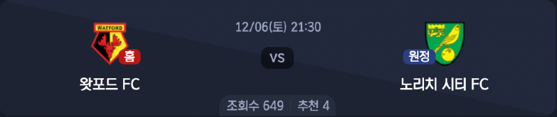 스크린샷 2025-12-04 오후 8.29.48.png