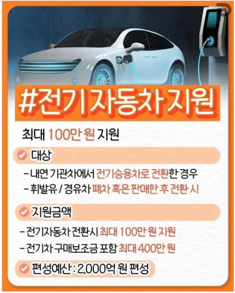 스크린샷 2025-12-04 오후 7.21.54.png