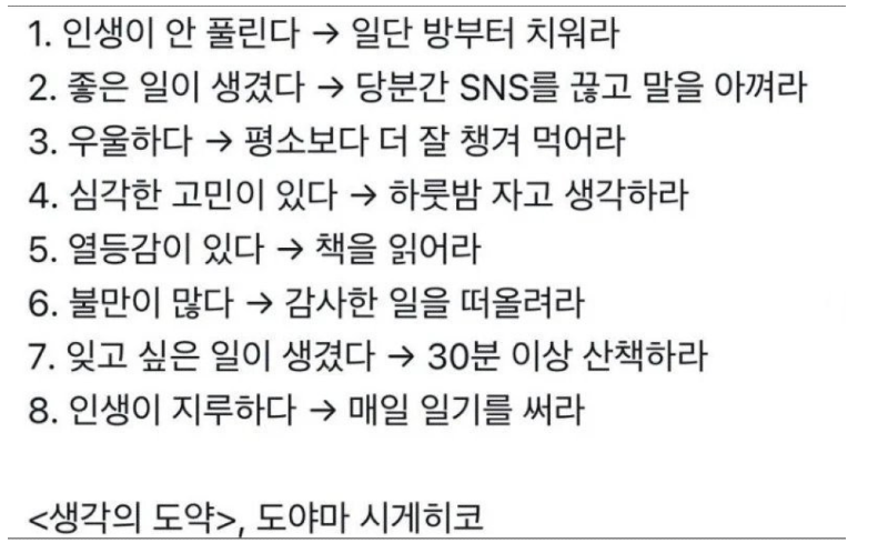 스크린샷 2025-12-04 오후 7.22.27.png