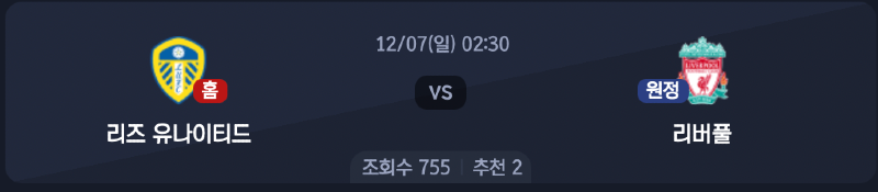 스크린샷 2025-12-05 오후 10.53.34.png