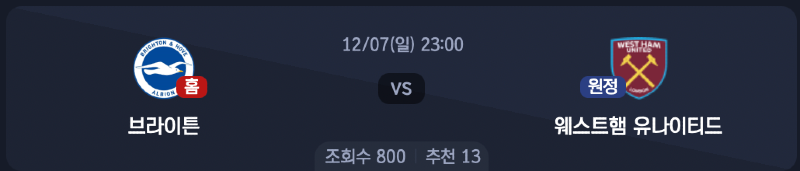 스크린샷 2025-12-05 오후 10.55.26.png