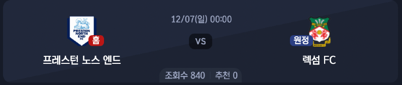 스크린샷 2025-12-05 오후 10.52.14.png