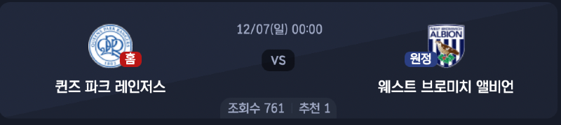 스크린샷 2025-12-05 오후 10.52.27.png
