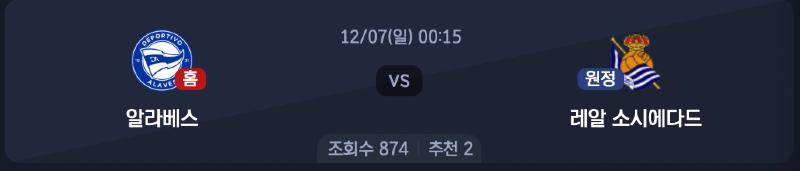 스크린샷 2025-12-05 오후 10.53.00.png