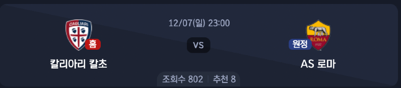스크린샷 2025-12-05 오후 10.55.39.png