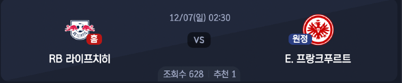 스크린샷 2025-12-05 오후 11.02.28.png