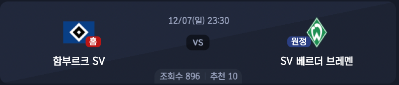 스크린샷 2025-12-05 오후 11.02.51.png