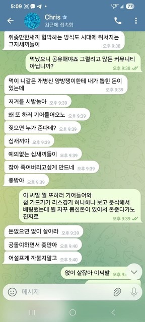 앱카지노.jpg