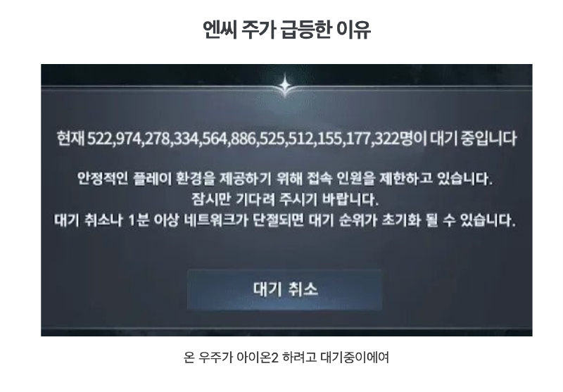 스크린샷 2025-12-04 오후 7.28.49.png
