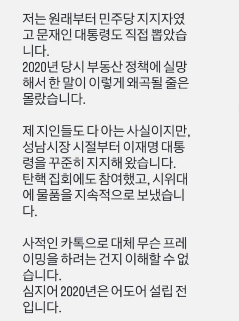 스크린샷 2025-12-04 오후 7.33.54.png