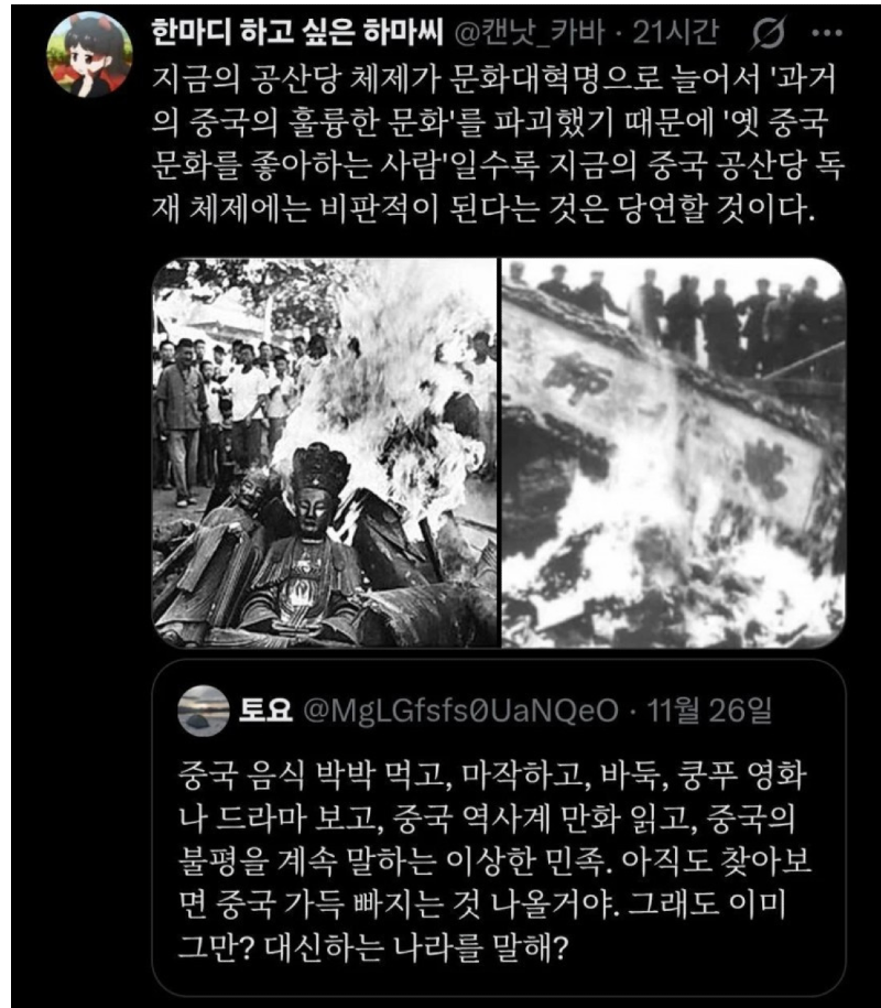 스크린샷 2025-12-07 오후 6.25.39.png