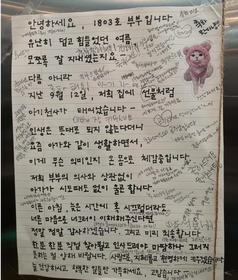 스크린샷 2025-12-07 오후 6.26.31.png