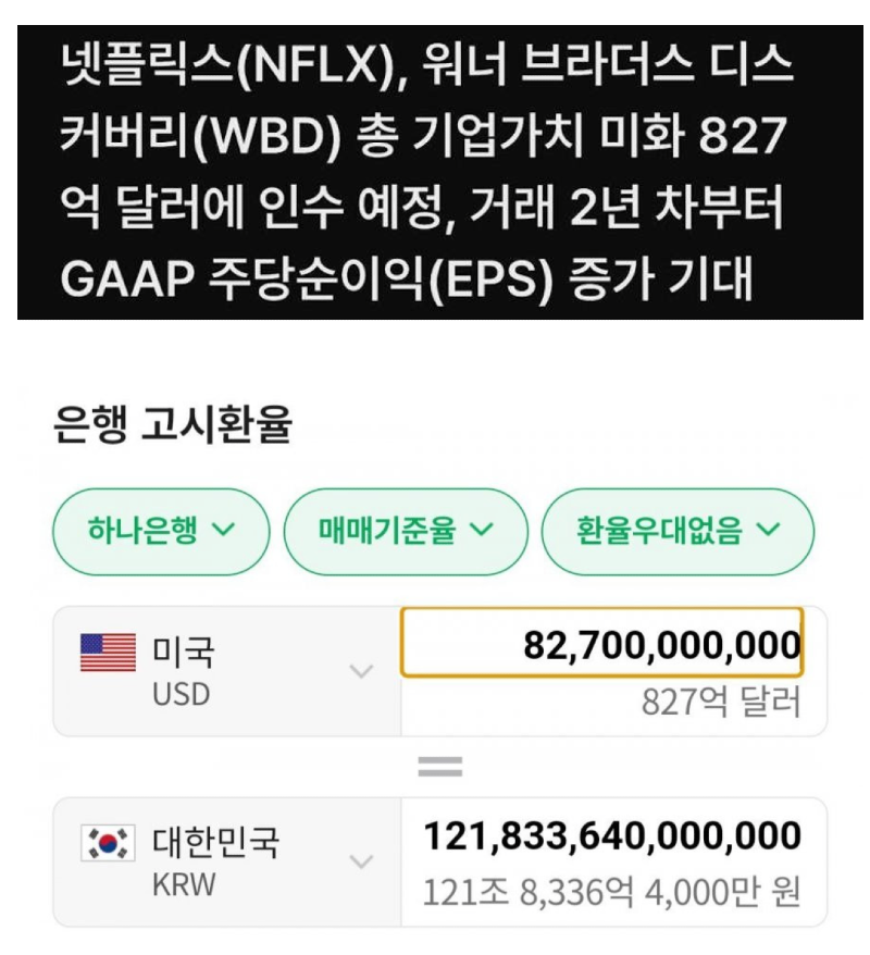 스크린샷 2025-12-07 오후 6.26.45.png