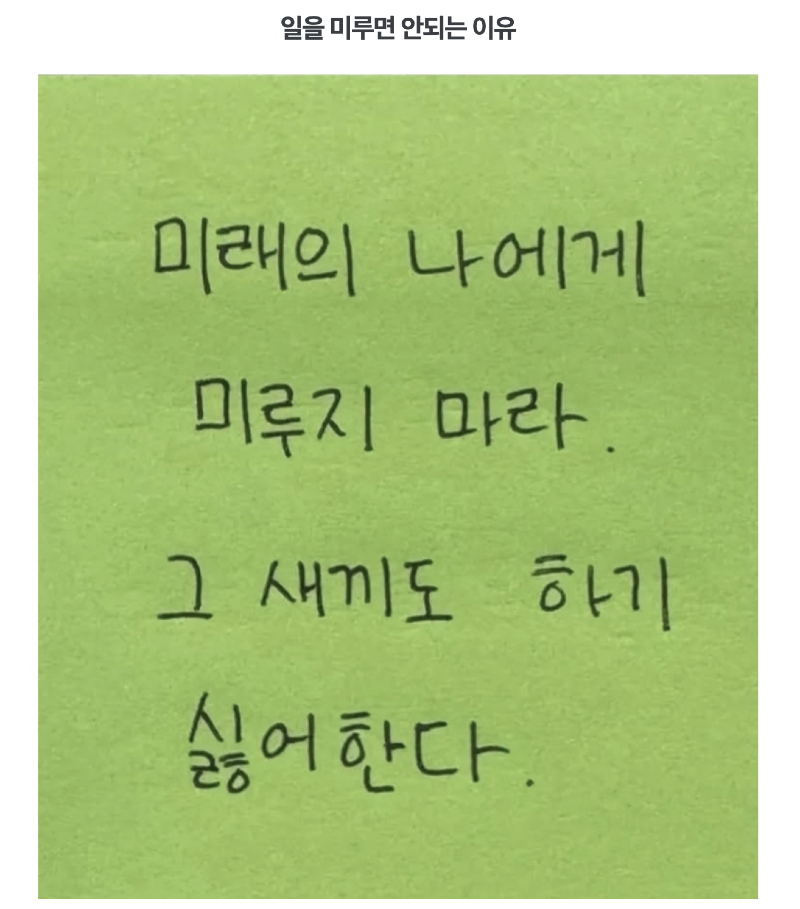 스크린샷 2025-12-07 오후 6.27.15.png