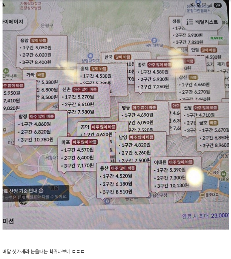 스크린샷 2025-12-07 오후 6.28.33.png