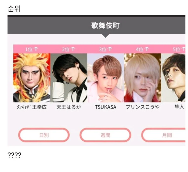 스크린샷 2025-12-07 오후 6.31.51.png