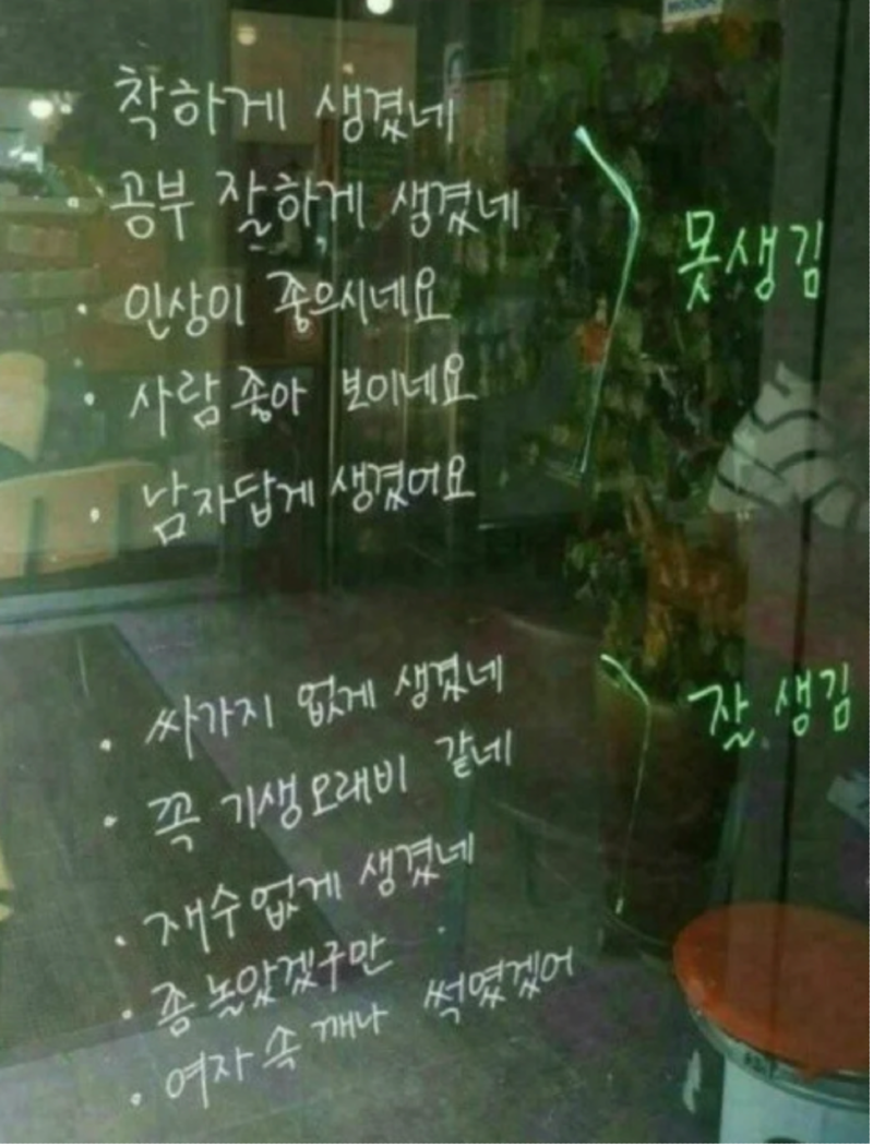 스크린샷 2025-12-07 오후 6.33.06.png