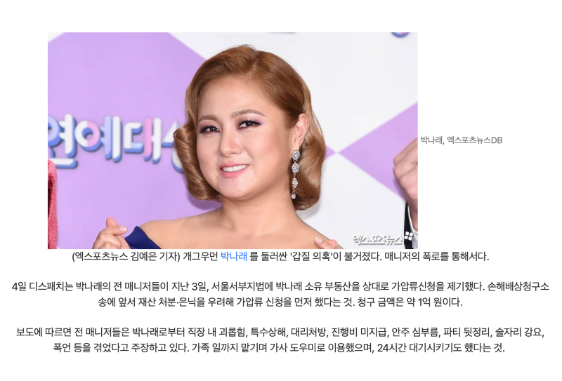 스크린샷 2025-12-07 오후 6.33.34.png