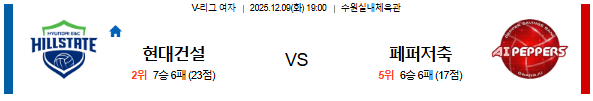 37ead204e56aef9fb60aa299ab883b13f983b956.png