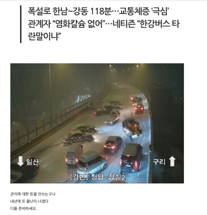 스크린샷 2025-12-07 오후 6.38.45.png