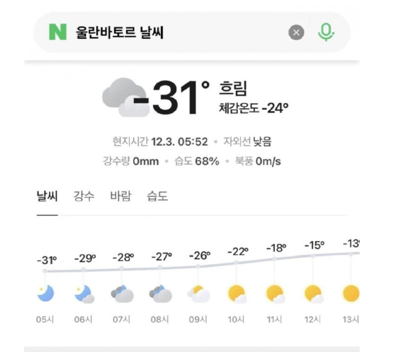 스크린샷 2025-12-07 오후 6.41.00.png
