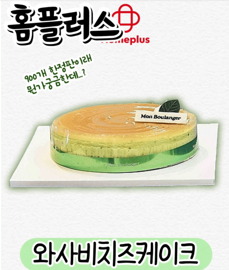 스크린샷 2025-12-07 오후 6.42.02.png
