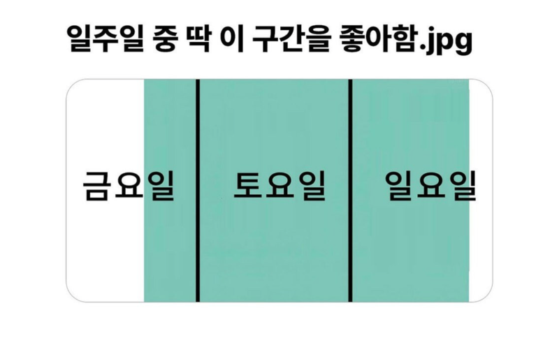 스크린샷 2025-12-07 오후 6.43.57.png