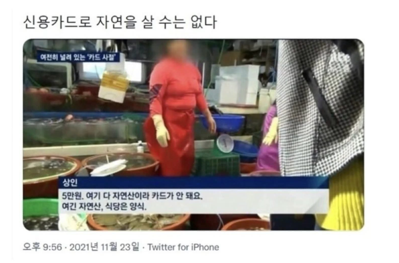 스크린샷 2025-12-07 오후 6.46.59.png