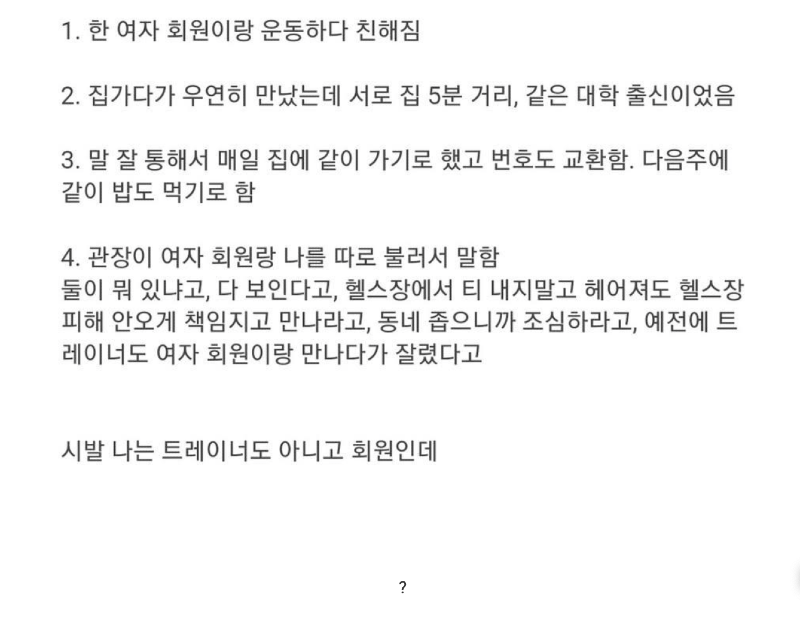 스크린샷 2025-12-09 오후 6.13.55.png