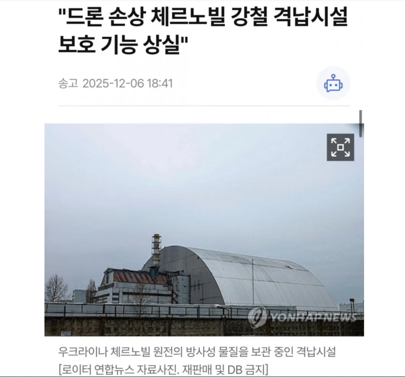 스크린샷 2025-12-09 오후 6.14.52.png