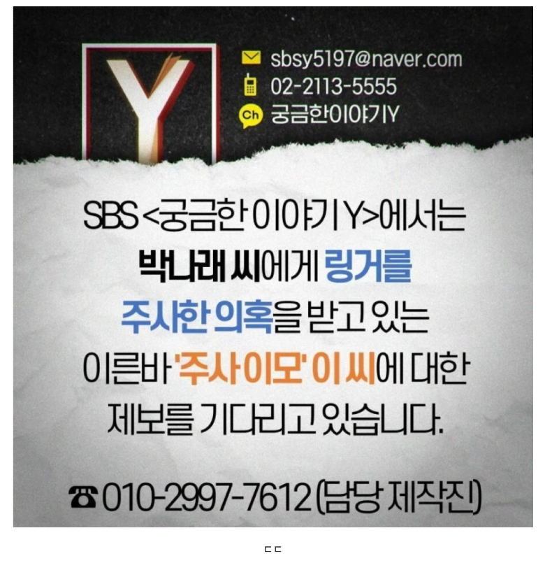 스크린샷 2025-12-09 오후 6.16.39.png