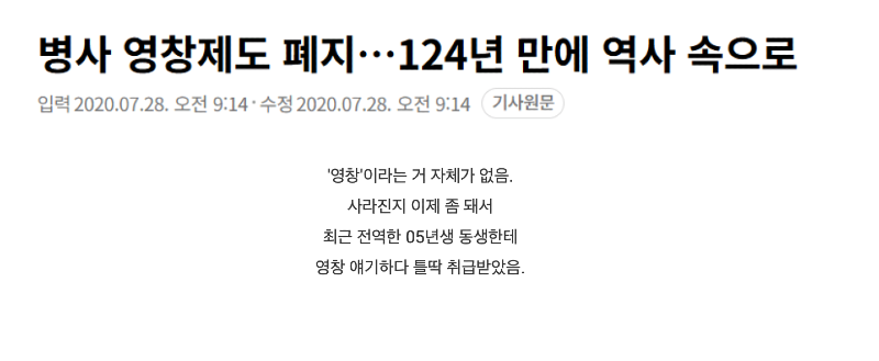 스크린샷 2025-12-09 오후 6.17.13.png